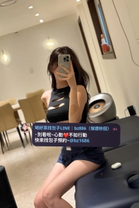 【高CP系列】 👍愛麗  164.D.48.23歲 ❤️ 地區：新竹推薦