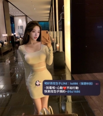 🌺今日空姐限時下海！！ 📍【北部高級尤物】 Grace【165 D+ 23歲 48kg】