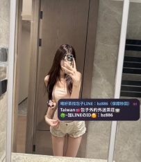 ‼️月初特價系列 小玫 162.D.47kg.20歲 現約現用：半價折扣（僅今天）