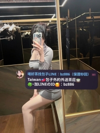 #台中推薦      莎莎  166.E.48.25歲 「巨乳＋翹臀＋美腿」喜歡什麼都給你，滿分