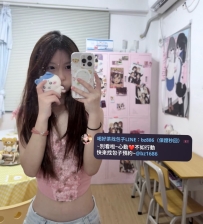 新竹推薦· 玄奘大學    🌸<芹芹 162.C.21.44kg> ⭐價位：6000 NT