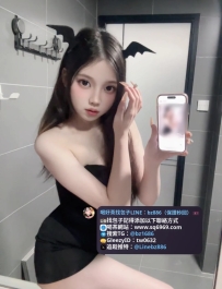 📌 高顏值  正妹系列  ➡️資訊：小夜 156.D.21.46kg ➡️地區：雙北推薦  夜店火辣女