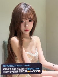 ⭐<全程無套>系列  資料：婭思 164.D.43.22歲 區域：#雙北推薦  特價：6000  大眼皮膚