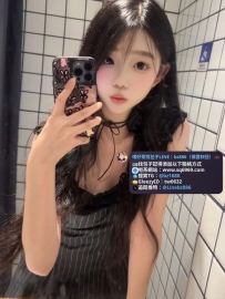 📌雯雯  158 44 C 20歲   📌雙北可約 高顏值氣質女友 外表甜美