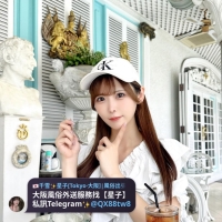 名前：乃櫻 情報：162.D.45kg.26歲 國籍：Japan·Osaka