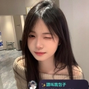 ❤️|高顏值學生妹 ❤️|愛純 157.C.43.20y ❤️#包子高雄推薦 ✅清純 ✅可愛