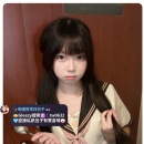 💝七夕·專屬女友系列 #包子台中推薦 💕小雪 155.B.40.19歲 清純可愛 臉蛋清秀