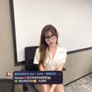 #高雄推薦   樂樂  162/50/D+/23歲   #飢渴騷樣慾求不滿 尋找肉棒貼滿她 想要挑戰的哥