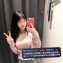 #台南推薦   ❤️林莎 160.F.52kg.28歲  溫柔體貼的單親媽媽 她有著一張柔和中帶堅毅