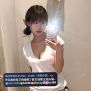 #月底特價系列 暮暮 160.D.46.23歲 #台中推薦 床上性慾蠻強的 口技好 白白嫩嫩的