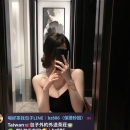 #高雄推薦   安楠 170.50.E.25歲    高挑美長腿，完美模特身材，服務認真有禮貌，