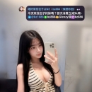 #高雄推薦   ❤️小婷 160.E.45kg.23歲    反差大奶正妹 甜美鄰家外型 服務貼心 無套b