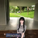 #月底半價試車推薦 ❤️小妍 160.C.43kg.21歲 嬌小的女友 身材很骨感 外貿漂亮有着