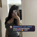 #台中推薦   沁兒 165.E.48kg.24歲   腿長胸大。極品身材，服務主動熱情，喜歡在鏡子