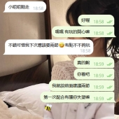之前找別家體驗都是不很好 觀察群組很久決定來找包子 #開盲盒 直接交給包子安排❤️ #