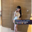 ⭐新月【新妹試車來襲】  資料：敏敏 157cm.D.19.43kg