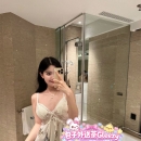 🔔巨乳慾女·無套系列 地區:#新竹推薦 資訊:許妍 165.E.48.25歲 月底特價:500