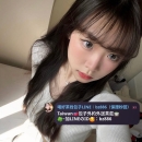 #台中推薦 婕希 162.44.C.20歲 東海女大一生 #短期兼職