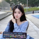 ❤️月底活動·特惠福利系列 資料:海棠 164.C.46kg.24歲 由於常年的舞蹈訓練 身材