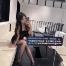 新年 【新妹】系列 ❤#新竹推薦  娜比 163.D.47kg.23歲