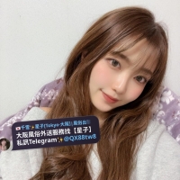 名前:知奈 情報:161.C.44.25歲 國籍:Japan·Osaka 🇯🇵基本服務: 69 /フェラ/挿