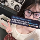 #台南推薦 ❤️沁沁 160.E.46kg.22歲 #在校學生 奶大童顏 乖巧可愛 火辣性感 女友