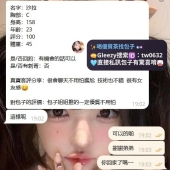 感謝可愛弟弟的開門紅 每次都是交給包子安排 體驗一如既往の滿意🥰 那就老點名單加起