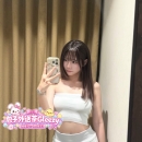 ❤️【月底現用優惠】  資料：有芯 163.D.45kg.23歲  兼職小騷貨正妹 床上反差大 會主