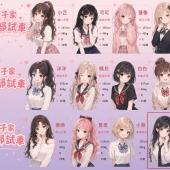 最近の寶寶都很喜歡寫小黃文 哈哈哈排版都快要寫不下惹~ 好好好~客評寫的豪不吝嗇😉 #