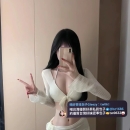 #雙北推薦 艾佳 167.D.46kg.24歲 高挑纖細身材 #曲線超優雅 D奶美胸搭配水蛇腰 完