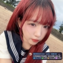 #高雄推薦   ❤️沁兒 157.C.42kg.19歲   甜美初戀感 乾淨清純  溫柔氣質。慢熟害羞卻