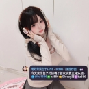 📌月底無套半價系列 資料:美美 162.F.48.22歲 地區:#新竹可約 限時:4500 (一