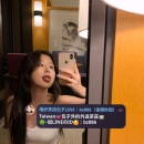 #高雄推薦    棠欣 162cm 47kg D 24歲  白皙嬌嫩肌膚 迷人的臉蛋 奶頭可舔