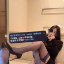 ❤️月底特價試車名單 資料:菲兒 167.C.47kg.27歲 職業秘書 擔任老闆私底下的小情人