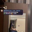 #台南推薦  樹魚  167.50.D.25歲   美腿誘惑！格不妨想想這雙美腿可以怎麼玩，因為她