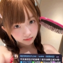 #高雄推薦 ❤️小敏 158.F.46kg.22歲 性感小騷包 身材嬌小但超有料 外表清純身材