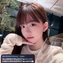 #新竹推薦 佳可 164.D.46kg.27歲 是你辦公室裡不敢搭話的氣質姐姐一臉文靜 床上