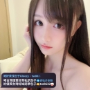 #台中推薦   雙雙 163.E46kg.24歲   有這樣一位女友會不會很驚喜呢 喜歡玩角色扮演