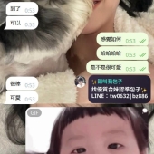 💯昏の客評來啦!!! <在校學生妹-小柚> 兩節30k拿下❤️ 見到妹想要直接買3+1 奈何時間