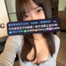 #台中推薦 ❤️恩恩 160.E.46kg.25歲 漂亮美乳 全身乾淨無刺青無疤痕