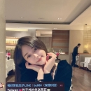 #台中推薦  雅蜜  166.C+.47kg.27歲   苗條有氣質 敏感的濕穴 配合度 很高 很好聊會挑