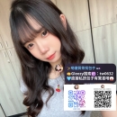 ❤️|#台南推薦 ❤️|敏純 157.D.47.20歲 稚嫩清純可愛，小小隻很好配合。性格乖巧很