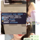 <高雄言言客評>#女友控 #服務控必約系列  ❤️言言 158/C/43/25歲