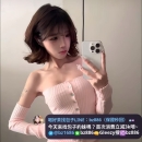 📌月底無套半價系列 資料:汐恩 165.D.44.23歲 地區:#台南可約 限時:4000 (