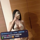 #高雄推薦  牛奶 168/D-Ecup/50kg/25歲 凹凸有致的曲線上有傲人雙峰、下有翹挺美臀，