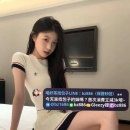 #新竹推薦  若潔  160.48.E.25歲  年輕漂亮的鄰家女孩 職業：鋼琴老師 火辣身材