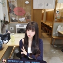 ❤️月底活動·特惠福利系列 資料:許妍 167.C.47kg.25歲 臉蛋精緻 帶一點狐媚氣質