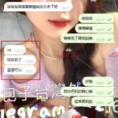 <高雄言言客評>見到妹直接滿意兩節‘’走起嚕~  #結束直呼👉：好喜歡這個👍  服務好還
