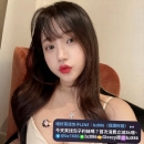 #月底特價系列 爽爽 165.E.50.27歲 #台南推薦 骨子裡卻超敢玩 年輕性慾強 每天都