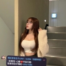 ❤️十月心動價·特惠名單推薦 資料:圓圓 167.E.48kg.23歲 長腿 正妹 圓臉大眼睛身